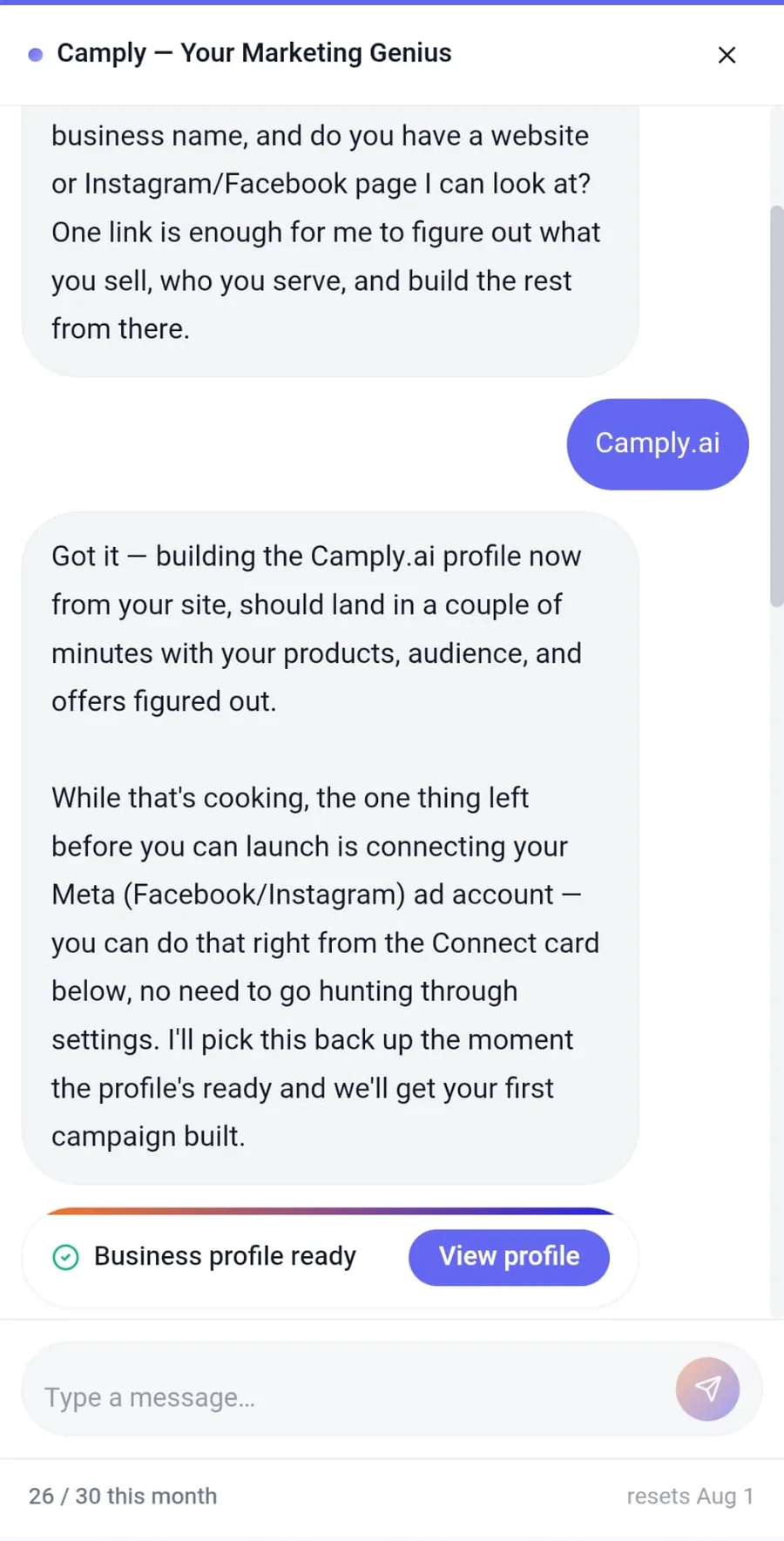דברו עם Camply והיא בונה לכם את הקמפיין — הכול משיחה אחת